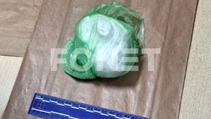 Uhapšen sa 102 gr kokaina